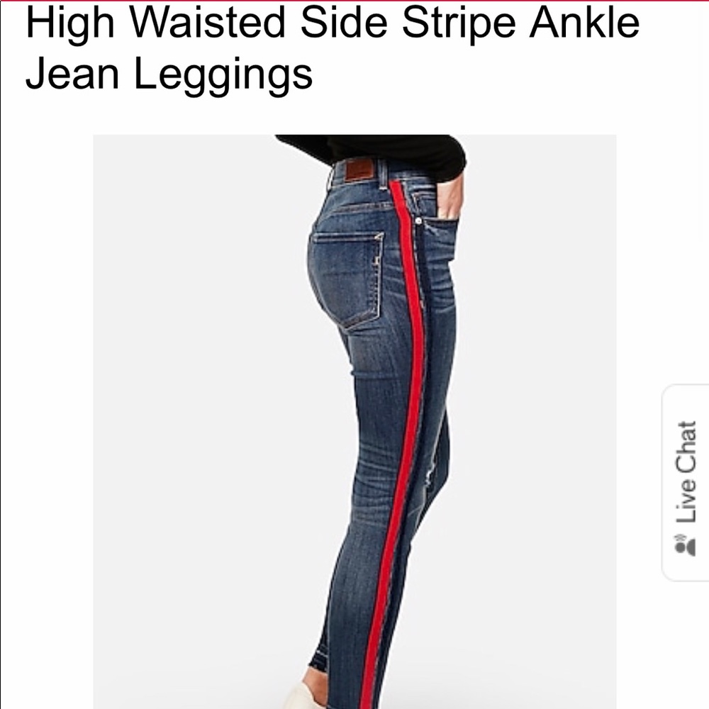 High Waisted Side Stripe Ankle Jean Leggings